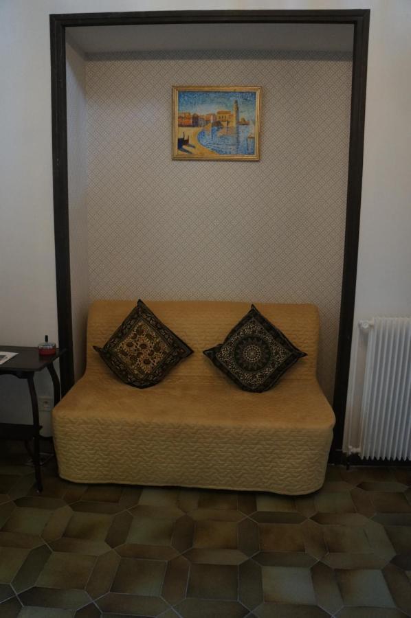 Lavender Apartment Argelès-sur-Mer Esterno foto